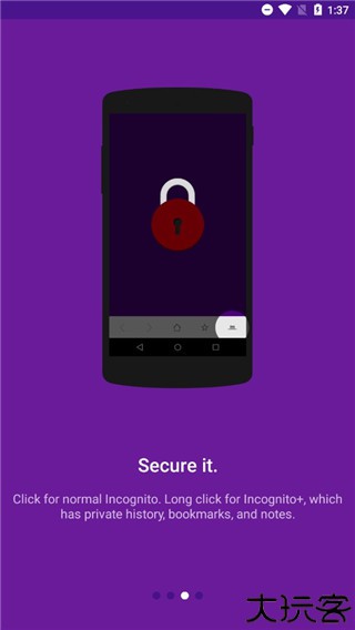 薄荷浏览器国际版