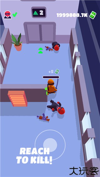 隐形大师人物无敌版