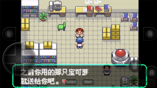 宝可梦洛克王国怀旧版