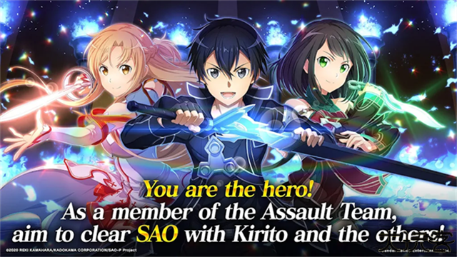 刀剑神域关键斗士国际服