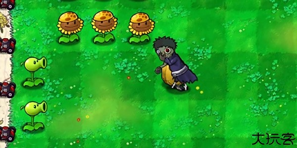 植物大战僵尸火影版
