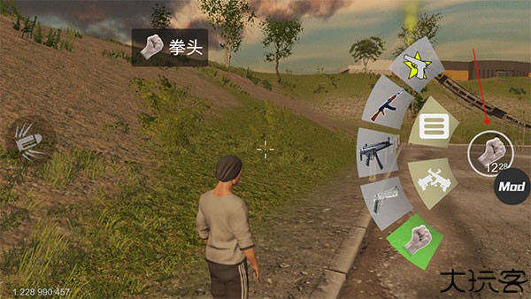 火力全开2手机版