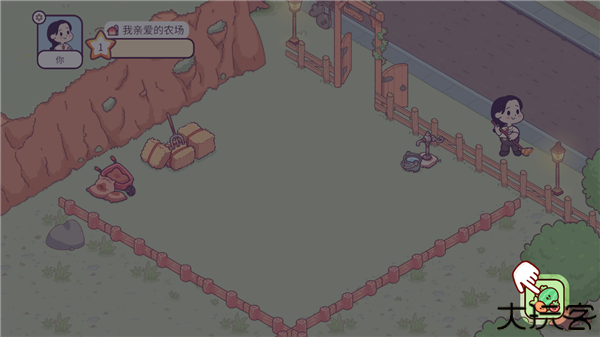 my dear farm中文版