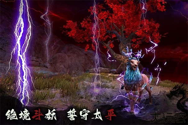 捕盗行纪无尽噩梦6