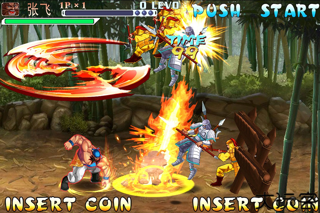 三国战纪单机版