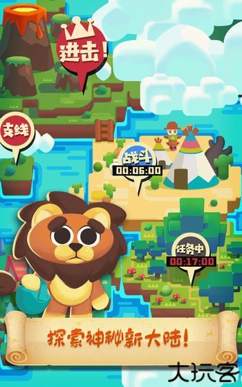 猫咪公会小游戏