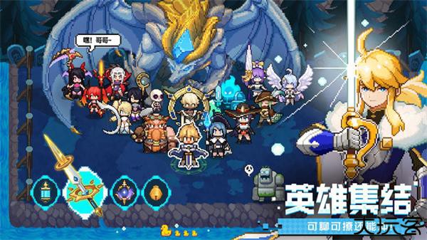 浮空秘境国际服