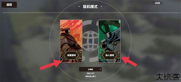 超逼真的攻城模拟器