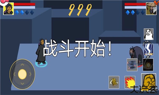 像素火影次世代