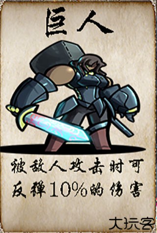 冒险者酒馆高爆率版
