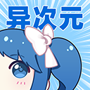 漫客栈