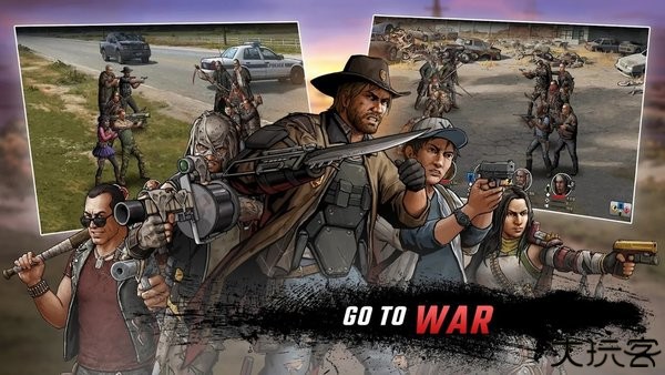 行尸走肉求生之路