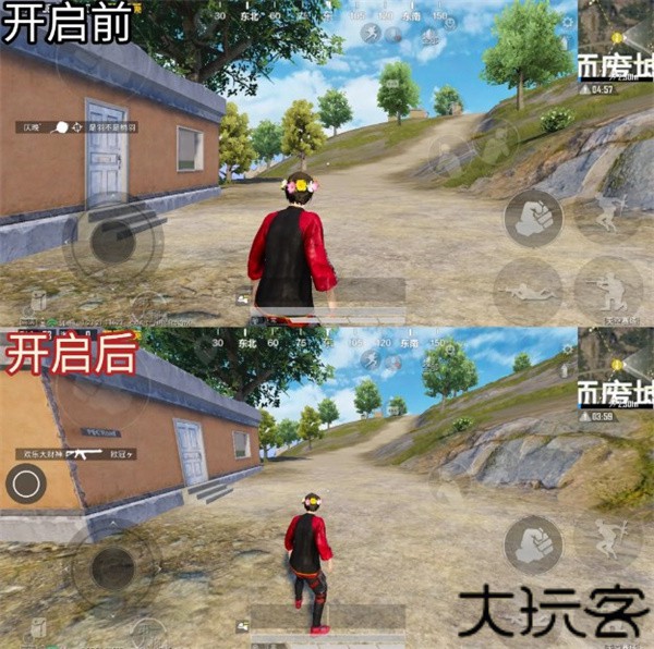 xthzpro北幕工具箱