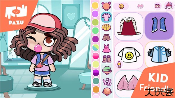 阿凡达世界正版