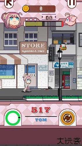 再见吧我的脂肪手机版