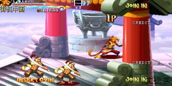 西游释厄传2群魔乱舞