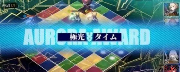 白夜极光