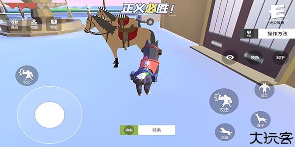 普通的狗哥