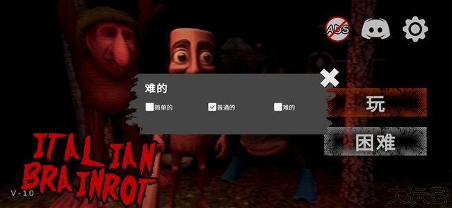 外国山海经手游