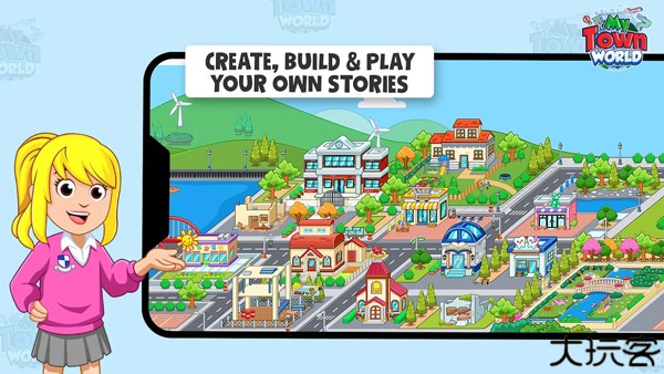 我的小镇世界国际服