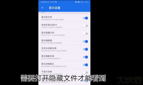 澪ultimate启动器