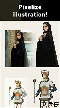 pixelme像素生成器