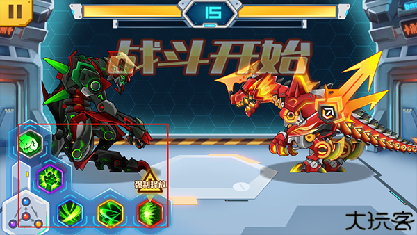 机甲斗兽场六道赤龙免费版