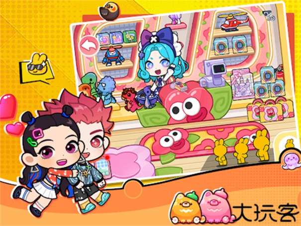 兔小萌世界奇妙之旅