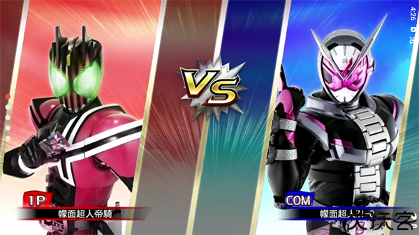 假面骑士巅峰乱斗中文版