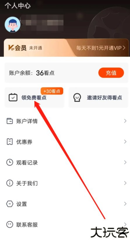 繁花剧场