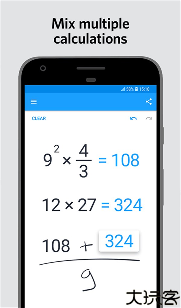 MyScript Calculator 2