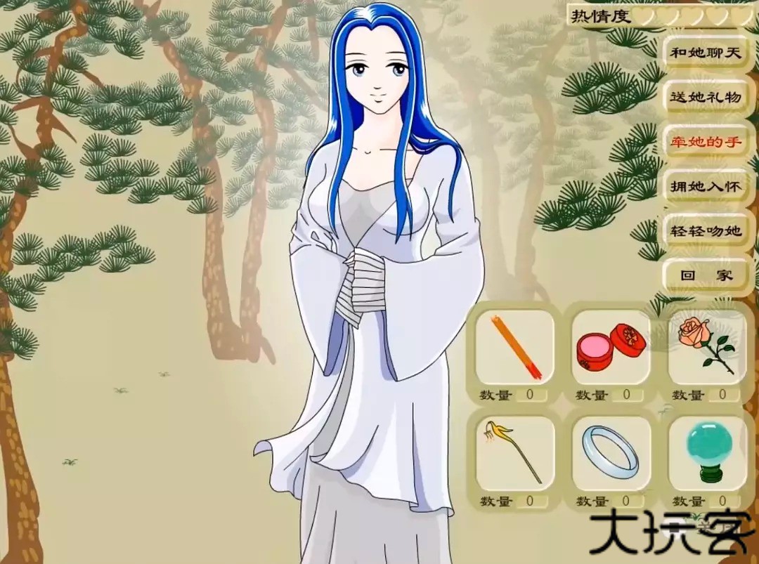 追钗奇缘手机版
