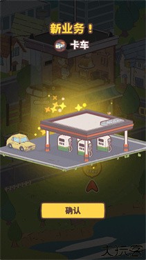 我的猫塔汉化版