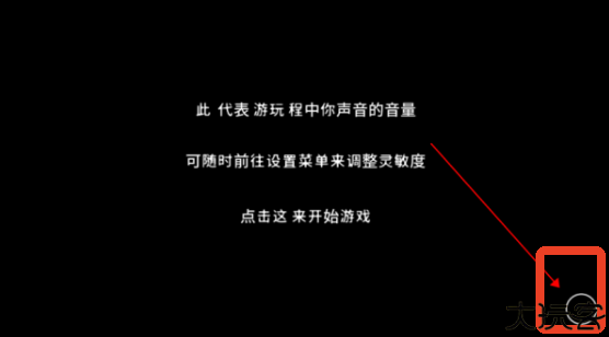 单手鼓掌