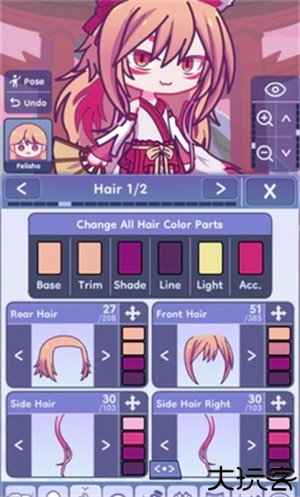 扭蛋人生2加查俱乐部