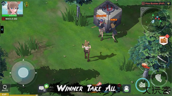 地球末日生存少女z