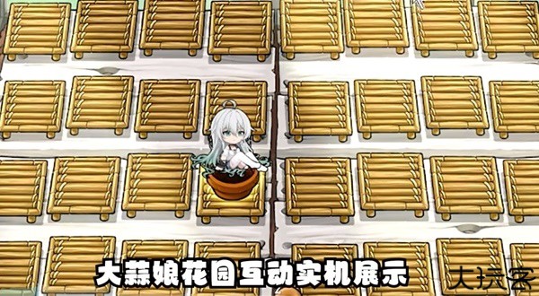 植物大战僵尸娘化版