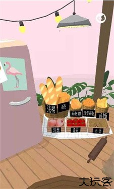 无烦恼厨房中文版