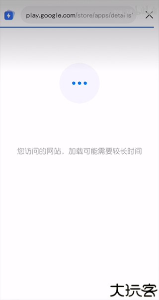 qooapp安卓版
