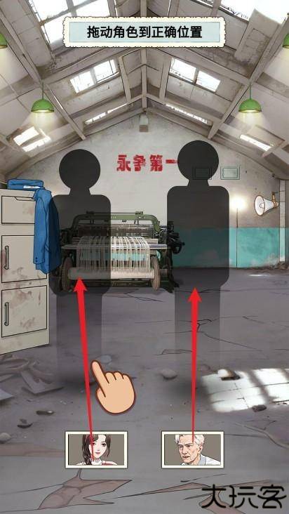 重生八零当厂花