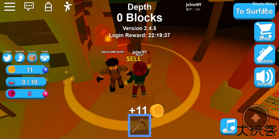 roblox手机版