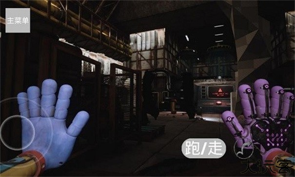 波比的游戏时间4气体制造厂