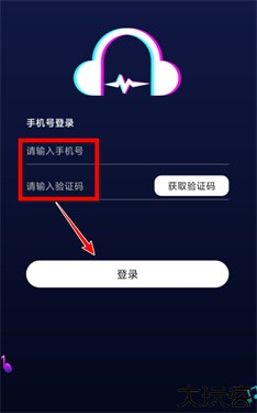斗帝配音永久会员版
