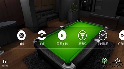 台球大师