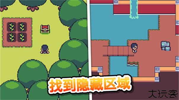 超级迷你农场汉化版