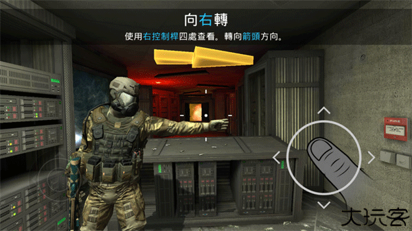 Warface手游