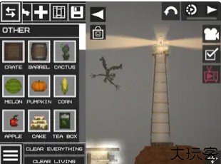 甜瓜游乐场29.0国际版