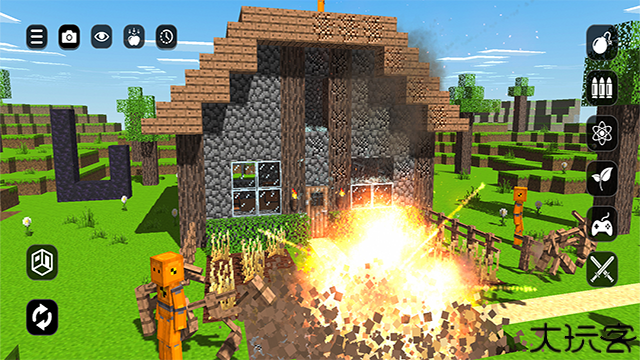 房间破坏模拟器最新版本