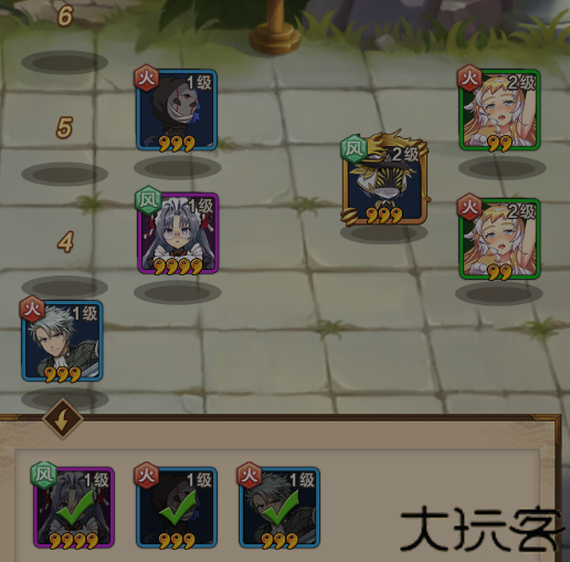 点心萌物语手游