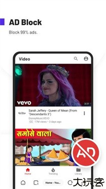 夸克浏览器海外版